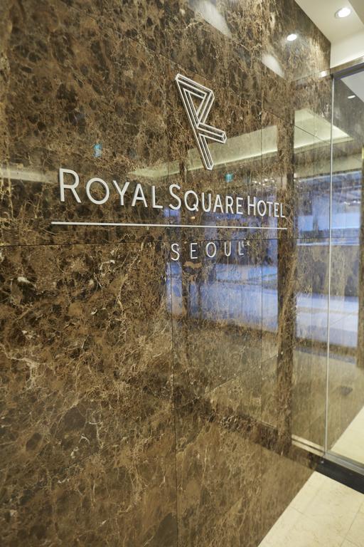 Royal Square Hotel Сеул Экстерьер фото